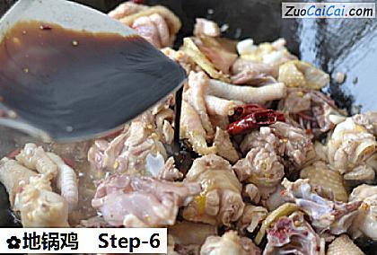 地锅鸡做法第六步骤