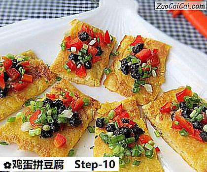 鸡蛋拼豆腐做法第十步骤