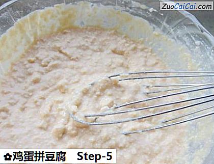 鸡蛋拼豆腐做法第五步骤