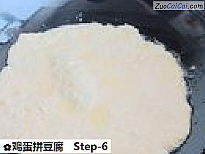 鸡蛋拼豆腐做法第六步骤