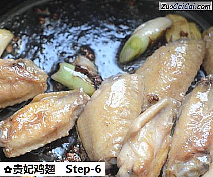 贵妃鸡翅做法第六步骤