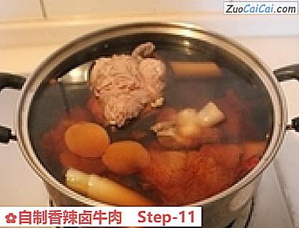 自制香辣卤牛肉做法第十一步骤