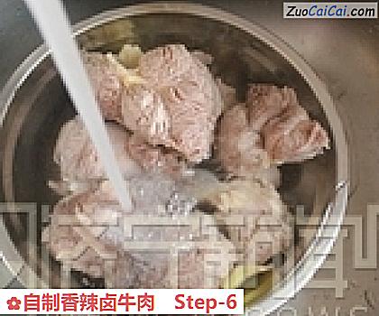 自制香辣卤牛肉做法第六步骤
