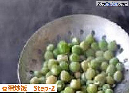 蛋炒饭做法第二步骤