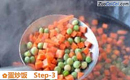 蛋炒饭做法第三步骤