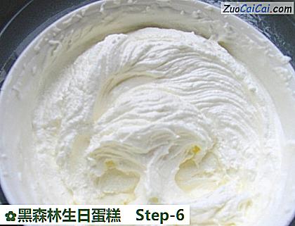 黑森林生日蛋糕做法第六步骤