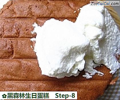 黑森林生日蛋糕做法第八步骤