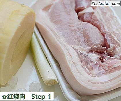 红烧肉做法第一步骤