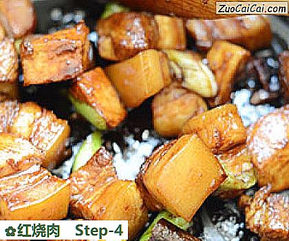 红烧肉做法第四步骤