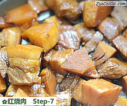 红烧肉做法第七步骤