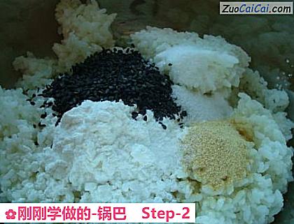 刚刚学做的-锅巴做法第二步骤