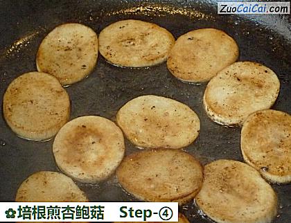 培根煎杏鲍菇做法第四步骤