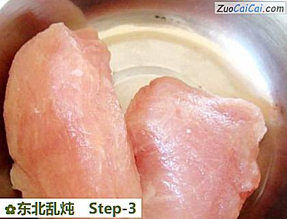 东北乱炖做法第三步骤
