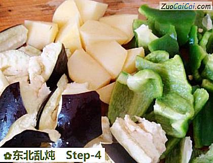 东北乱炖做法第四步骤