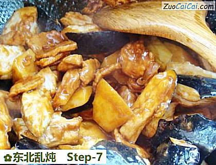 东北乱炖做法第七步骤