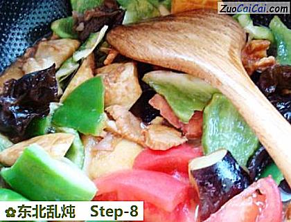 东北乱炖做法第八步骤