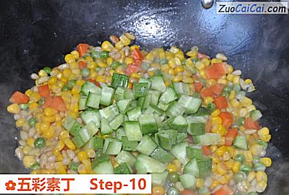 五彩素丁做法第十步骤