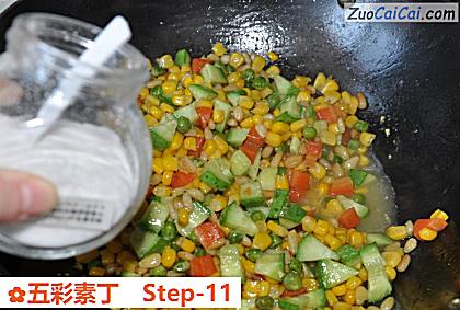 五彩素丁做法第十一步骤