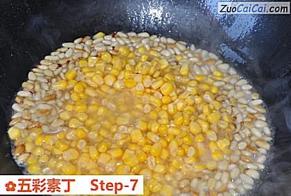 五彩素丁做法第七步骤