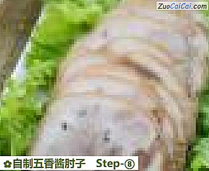 自制五香酱肘子做法第八步骤