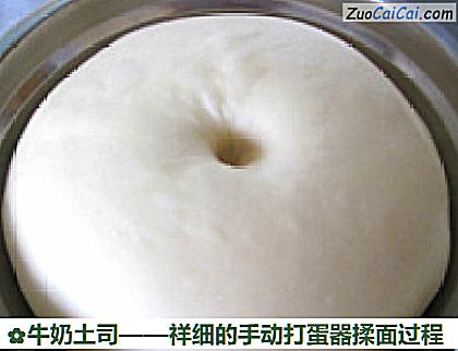 牛奶土司做法第十步骤