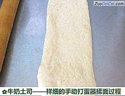 牛奶土司做法第十五步骤