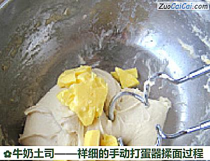 牛奶土司做法第六步骤