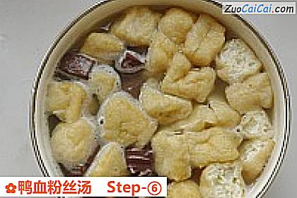鸭血粉丝汤做法第六步骤