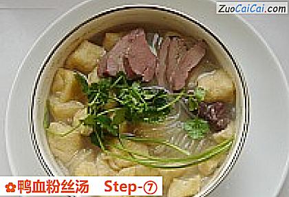 鸭血粉丝汤做法第七步骤