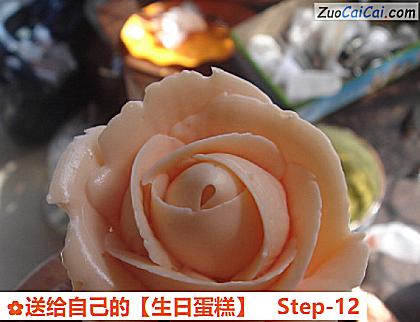 生日蛋糕做法第十二步骤