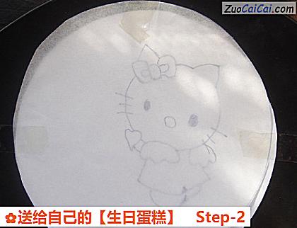 生日蛋糕做法第二步骤