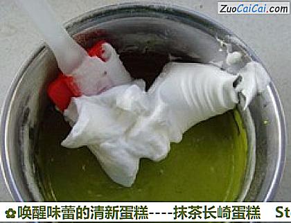 唤醒味蕾的清新蛋糕－抹茶长崎蛋糕做法第十步骤