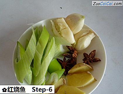 红烧鱼做法第六步骤