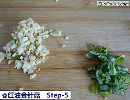 红油金针菇做法第五步骤