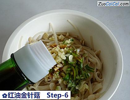 红油金针菇做法第六步骤