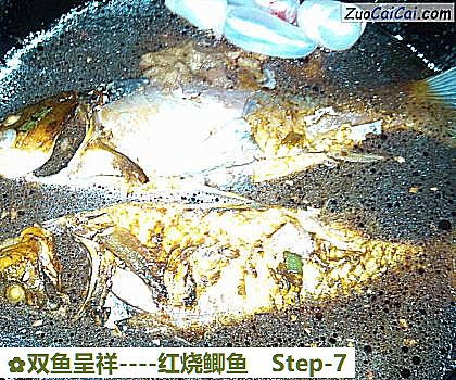红烧鲫鱼做法第七步骤