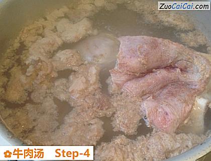 牛肉汤做法第四步骤