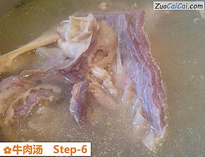 牛肉汤做法第六步骤