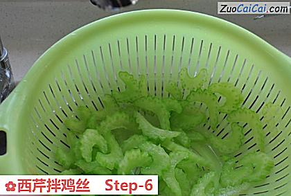 西芹拌鸡丝做法第六步骤
