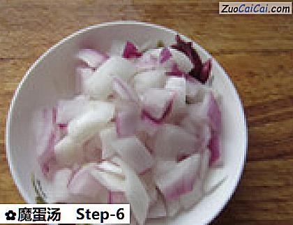 魔蛋汤做法第六步骤