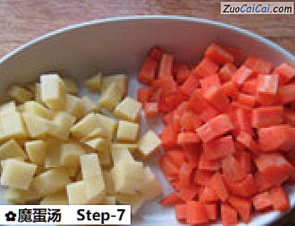 魔蛋汤做法第七步骤