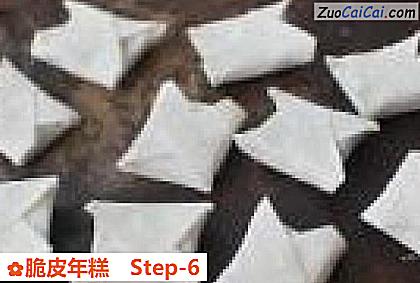 脆皮年糕做法第六步骤