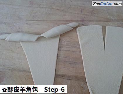 酥皮羊角包做法第六步骤