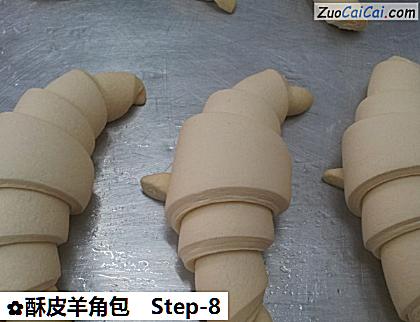 酥皮羊角包做法第八步骤