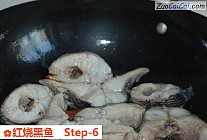 红烧黑鱼做法第六步骤