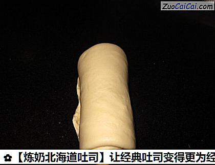 炼奶北海道吐司做法第十二步骤