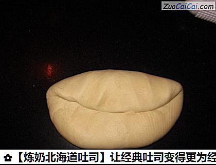 炼奶北海道吐司做法第九步骤