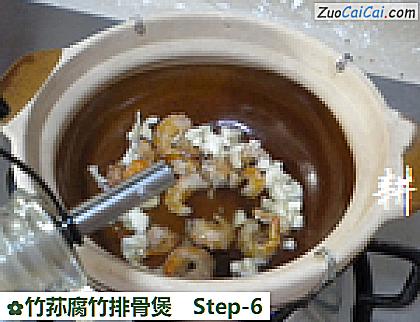 竹荪腐竹排骨煲做法第六步骤