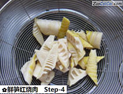 鲜笋红烧肉做法第四步骤