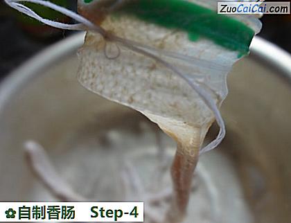 自制香肠做法第四步骤